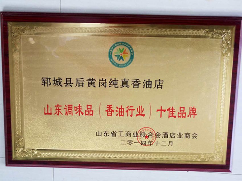 点击查看详细信息<br>标题：资质荣誉 阅读次数：1057