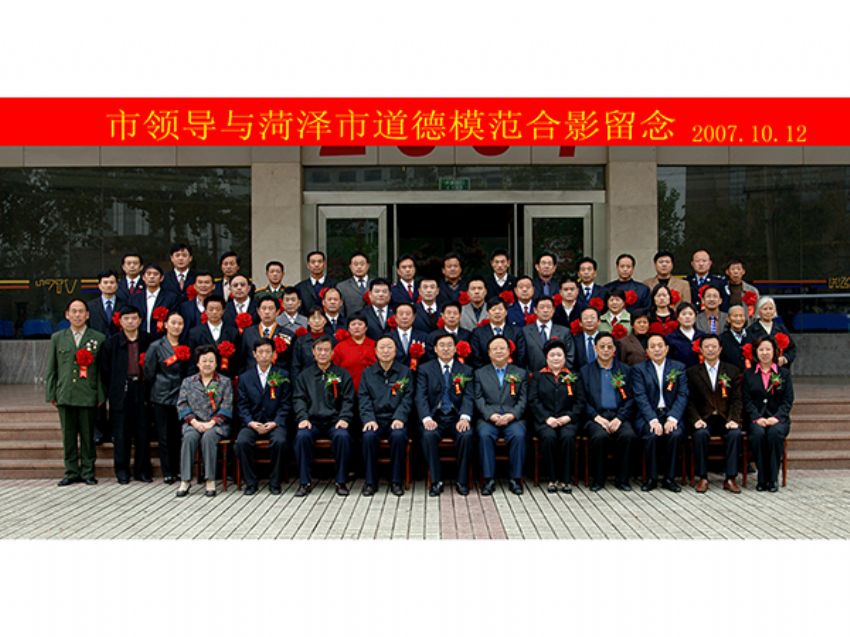 点击查看详细信息<br>标题：公司文化 阅读次数：936